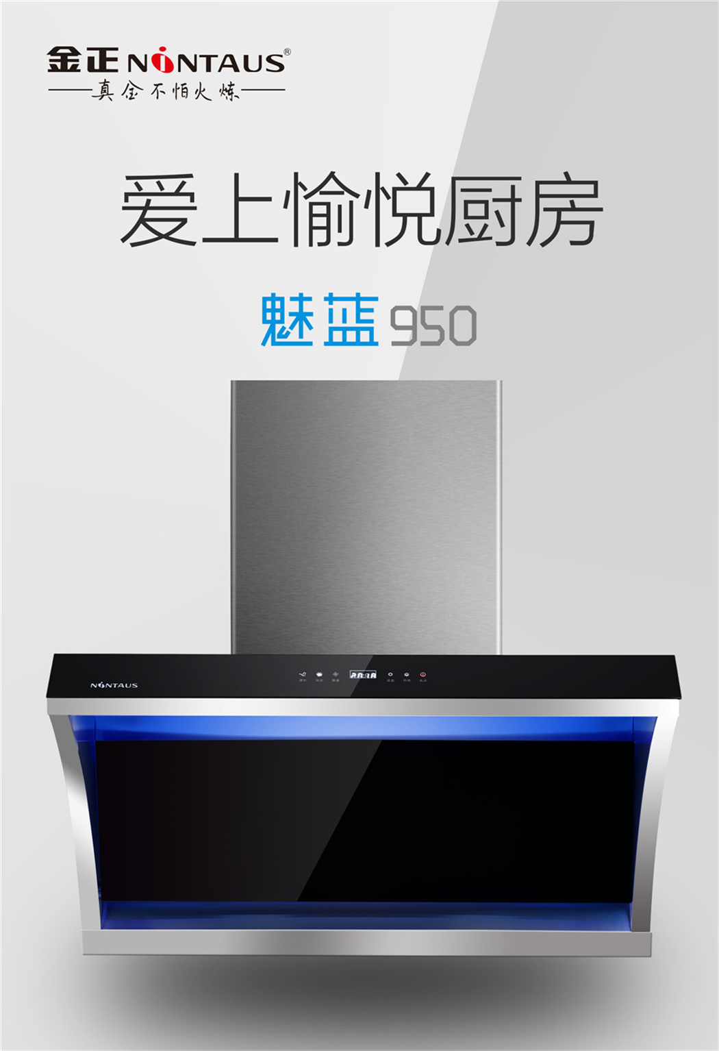 魅蓝1.jpg