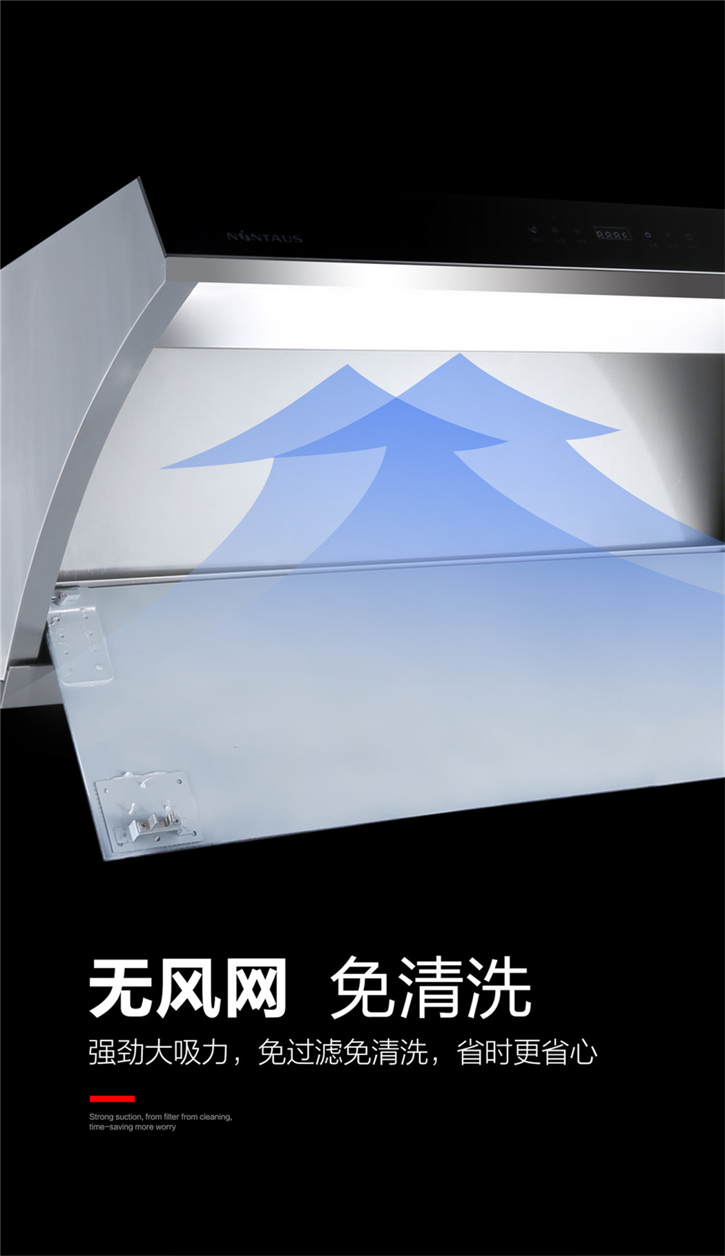 魅蓝14.jpg