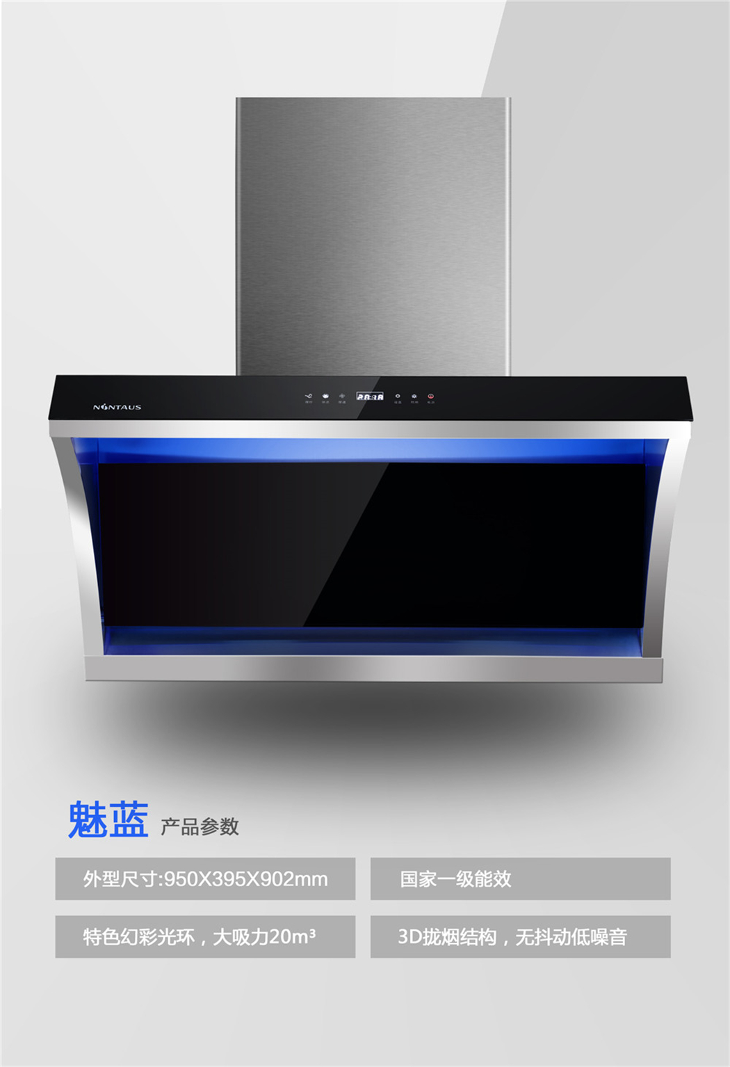 魅蓝19.jpg