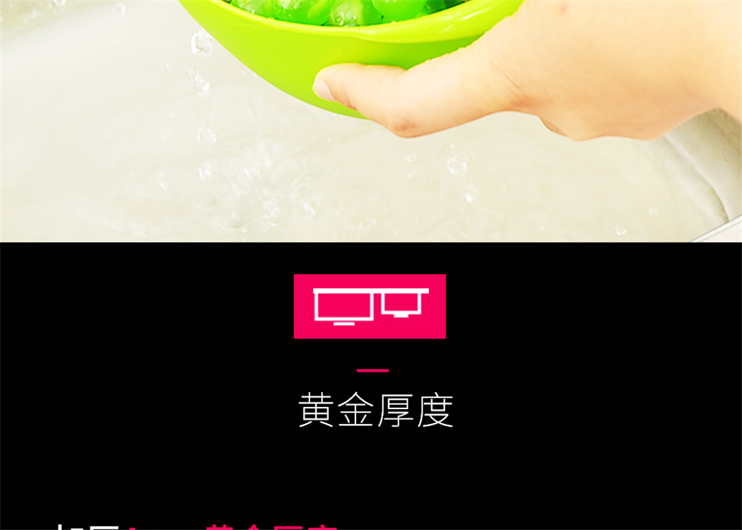 志富双盆水槽详情页_15.jpg