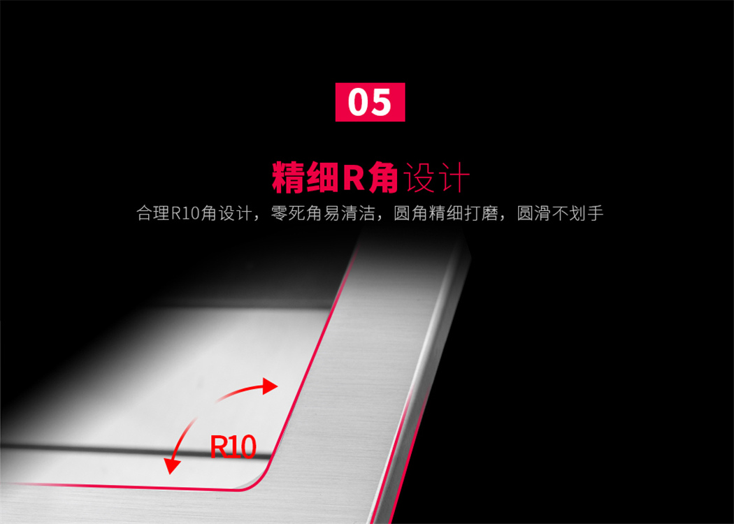 志富双盆水槽详情页_31.jpg