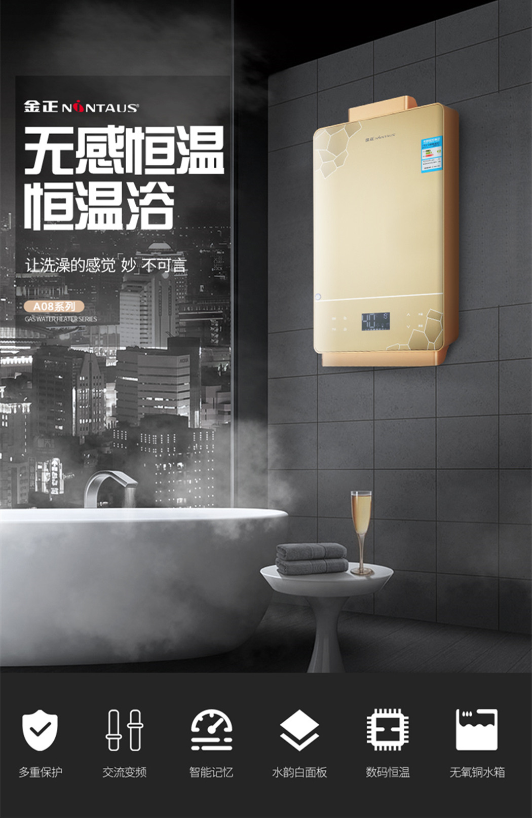 A08_副本2.jpg