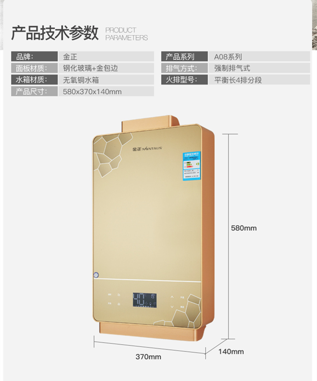 A08_副本10.jpg
