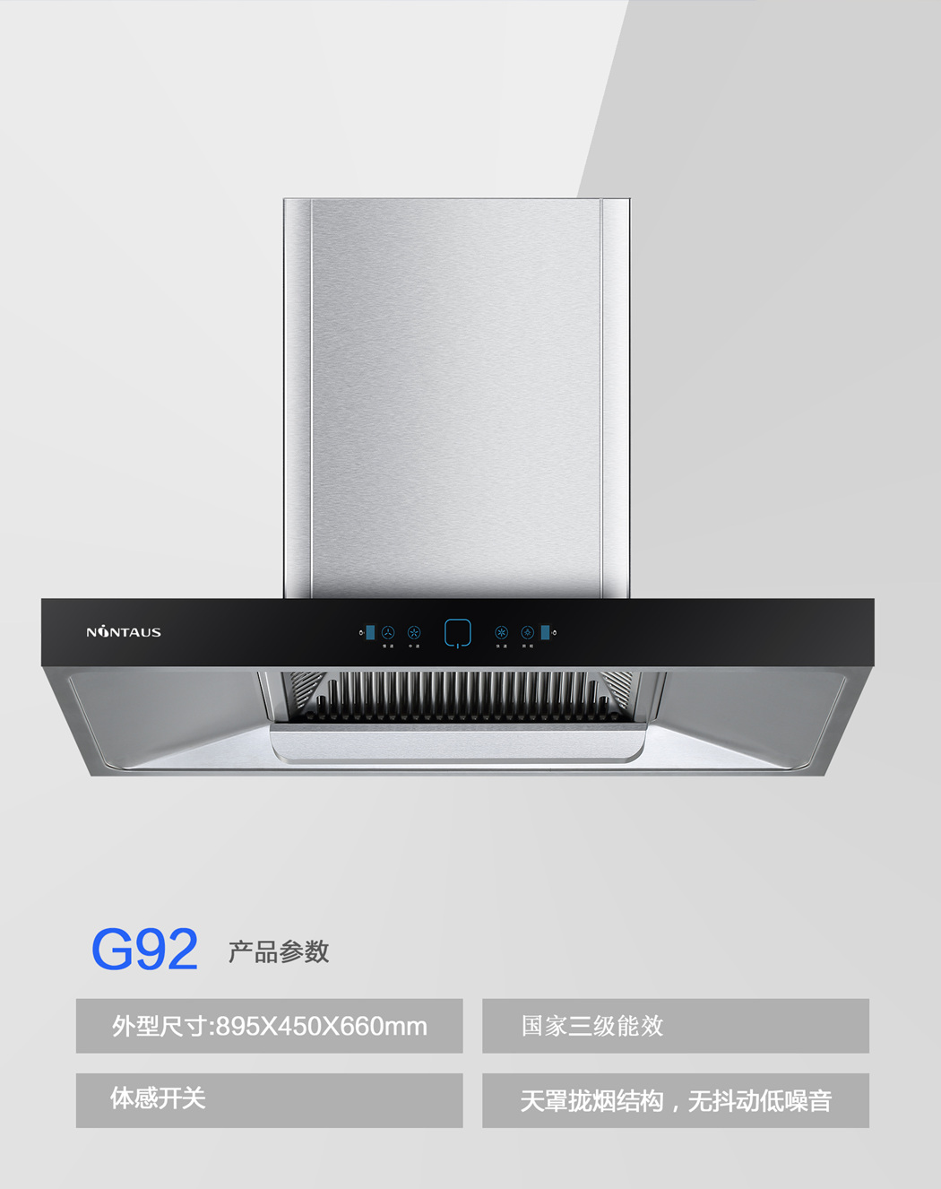 G92新.jpg
