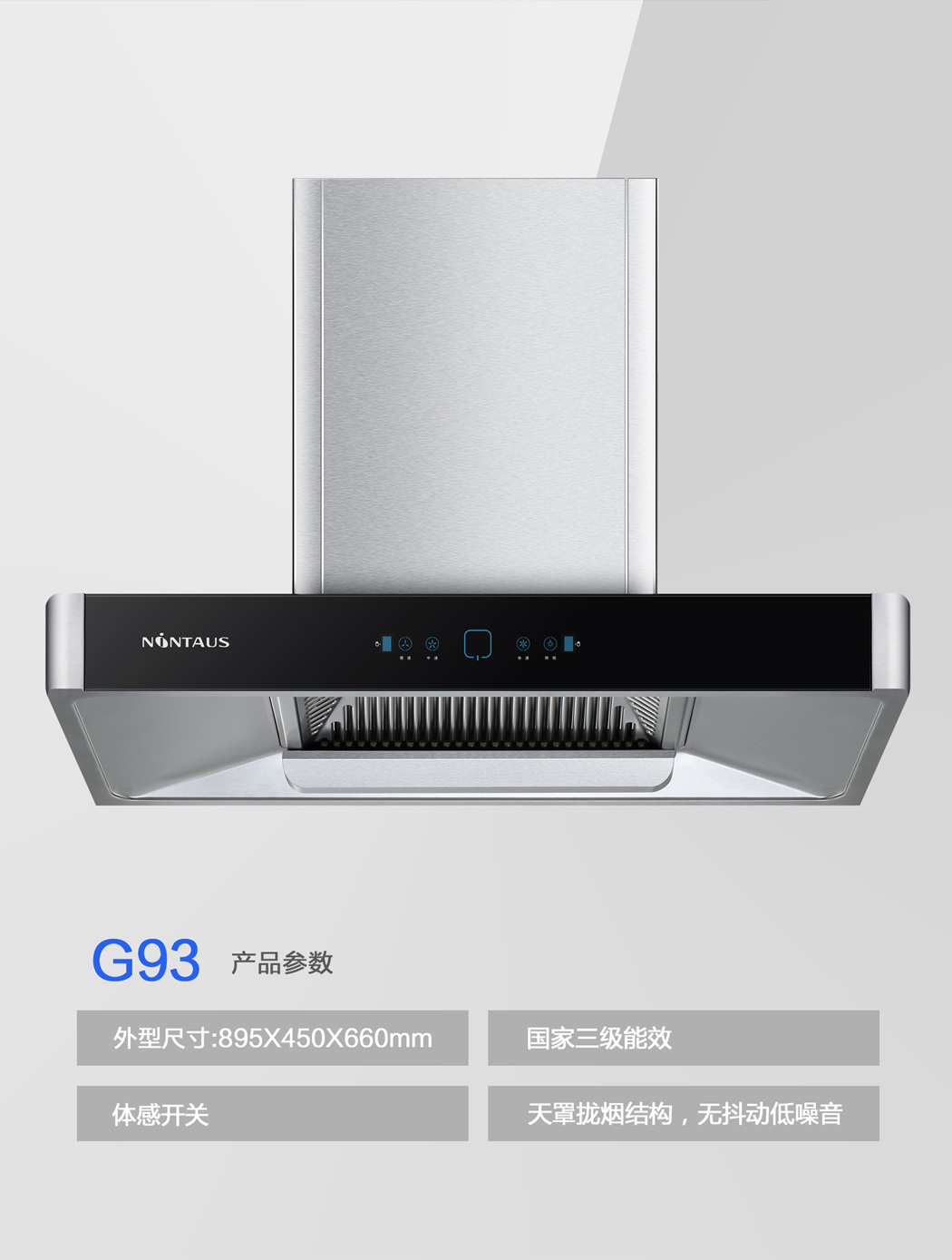 G93.jpg