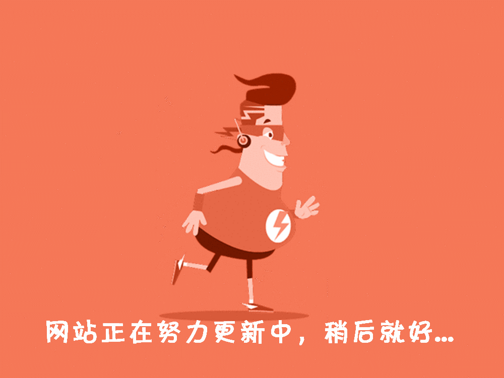 更新3.gif