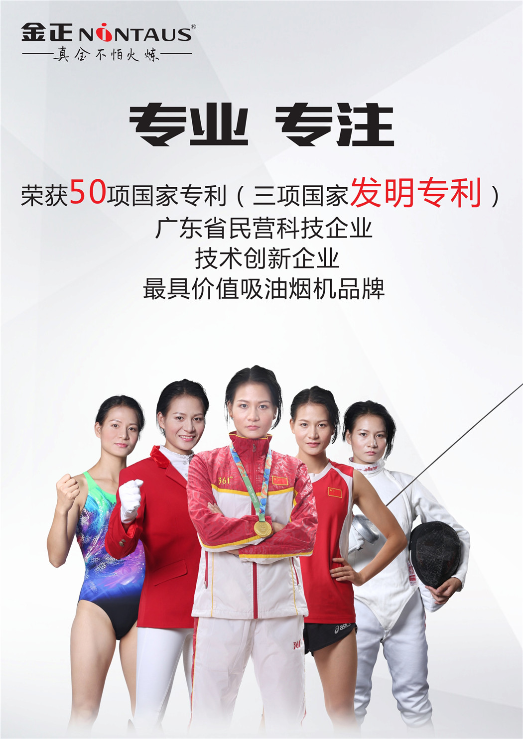 112816144214_0c11详情页_2.jpg