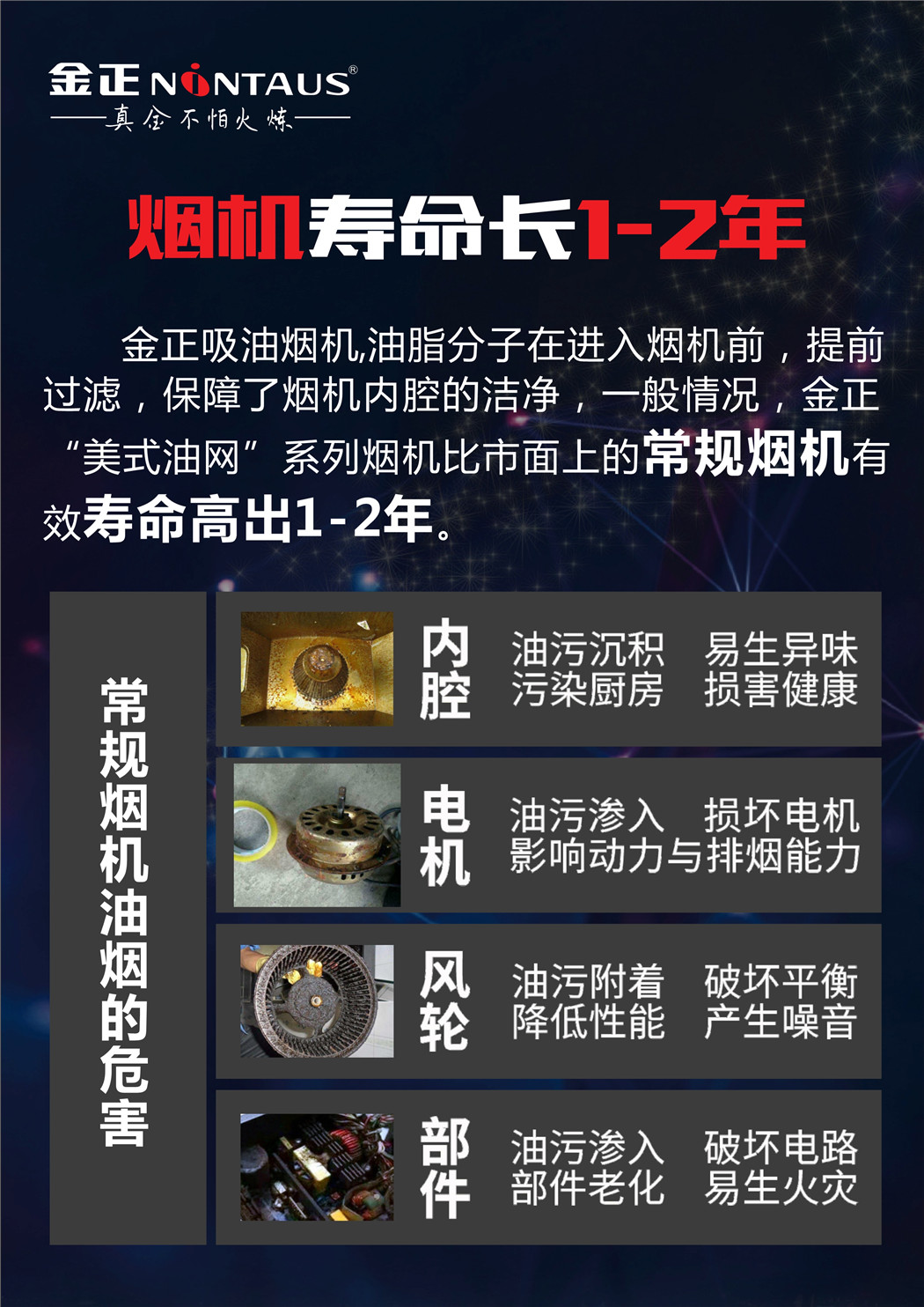 112816144214_0c11详情页_4.jpg