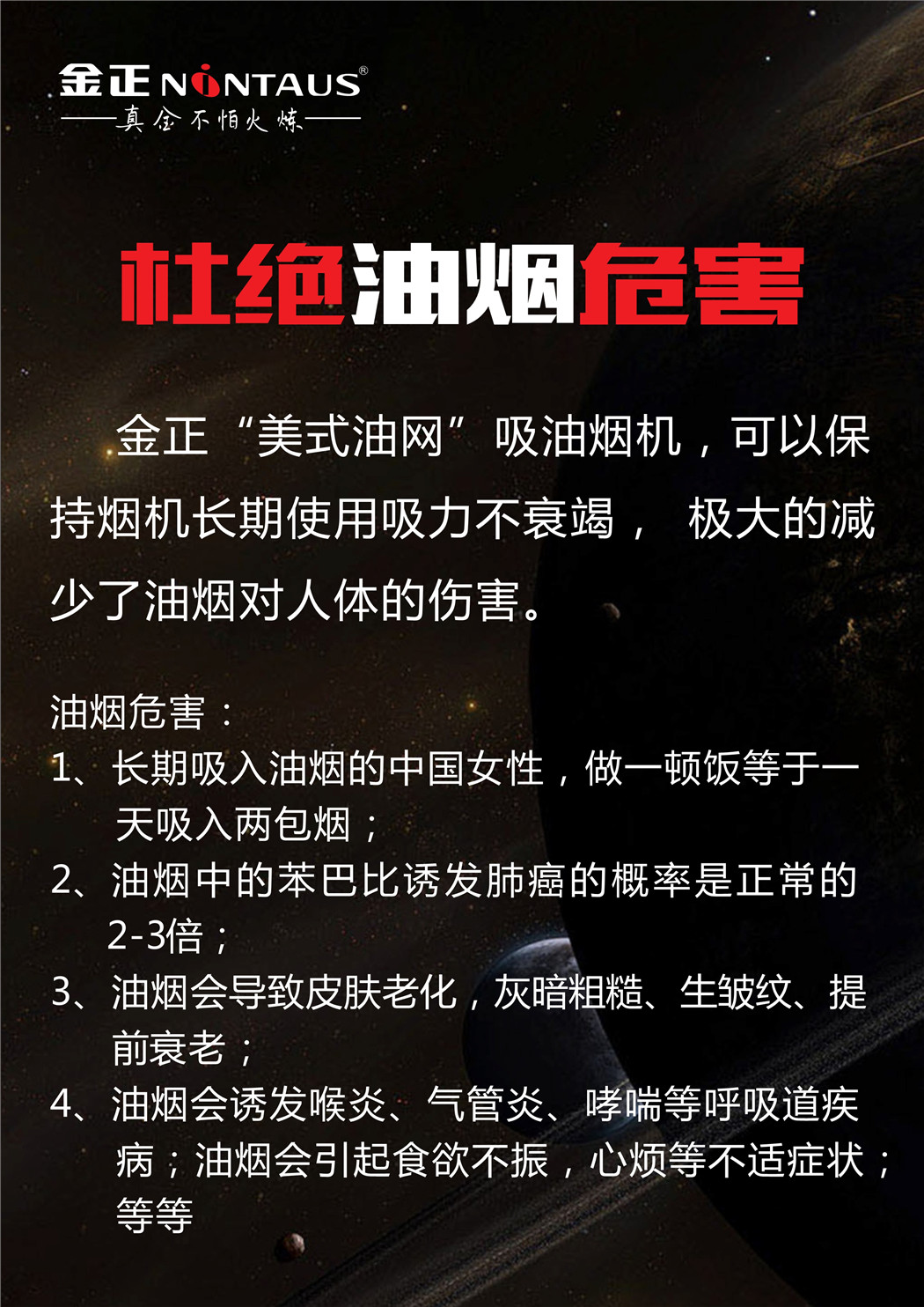 112816144214_0c11详情页_6.jpg