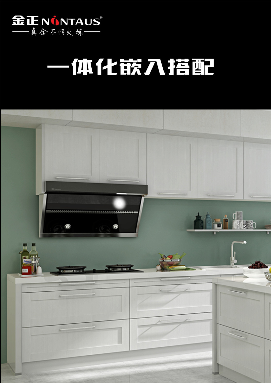 112816144214_0c11详情页_7.jpg