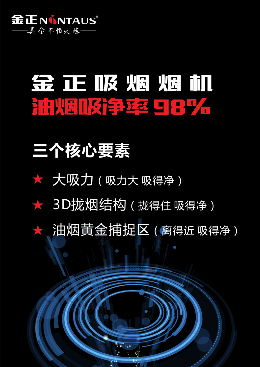 112816144214_0c11详情页_8.jpg