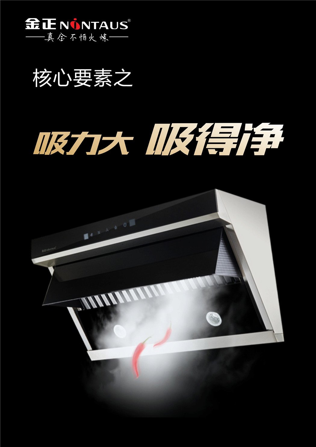 112816144214_0c11详情页_9.jpg