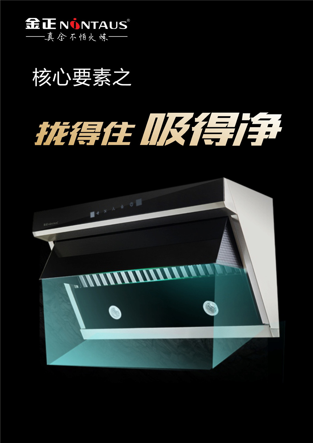 112816144214_0c11详情页_10.jpg