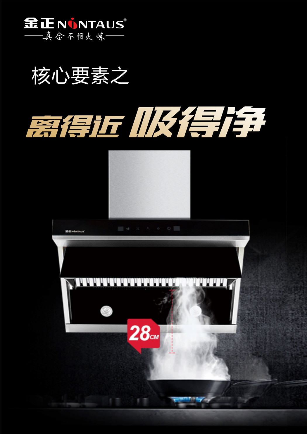 112816144214_0c11详情页_11.jpg