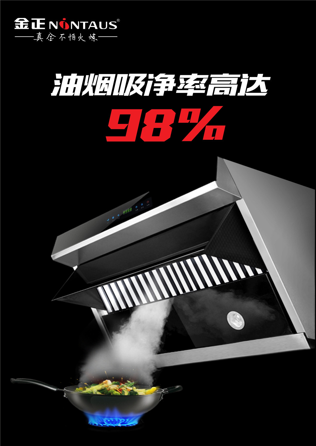 112816144214_0c11详情页_12.jpg