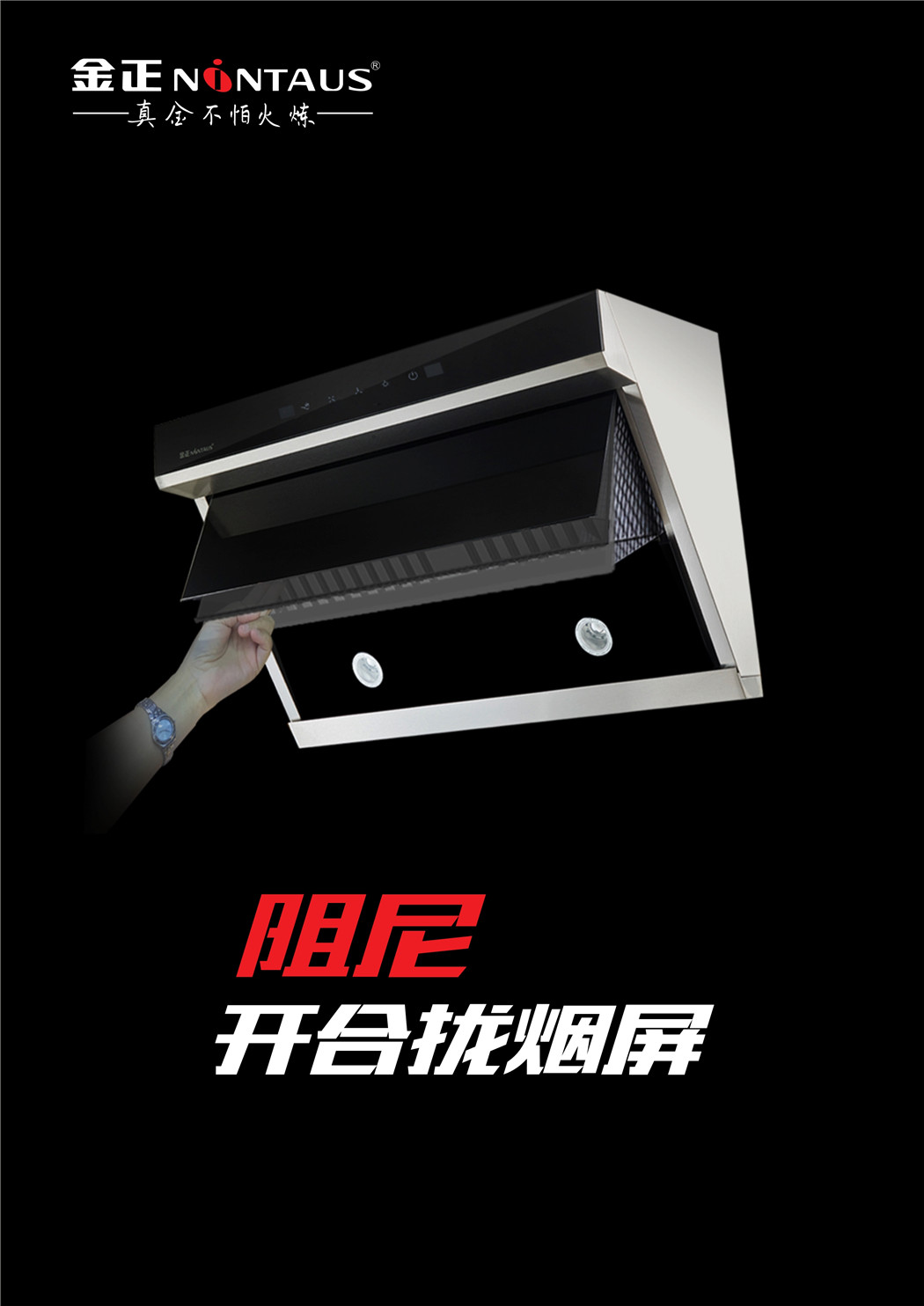 112816144214_0c11详情页_13.jpg