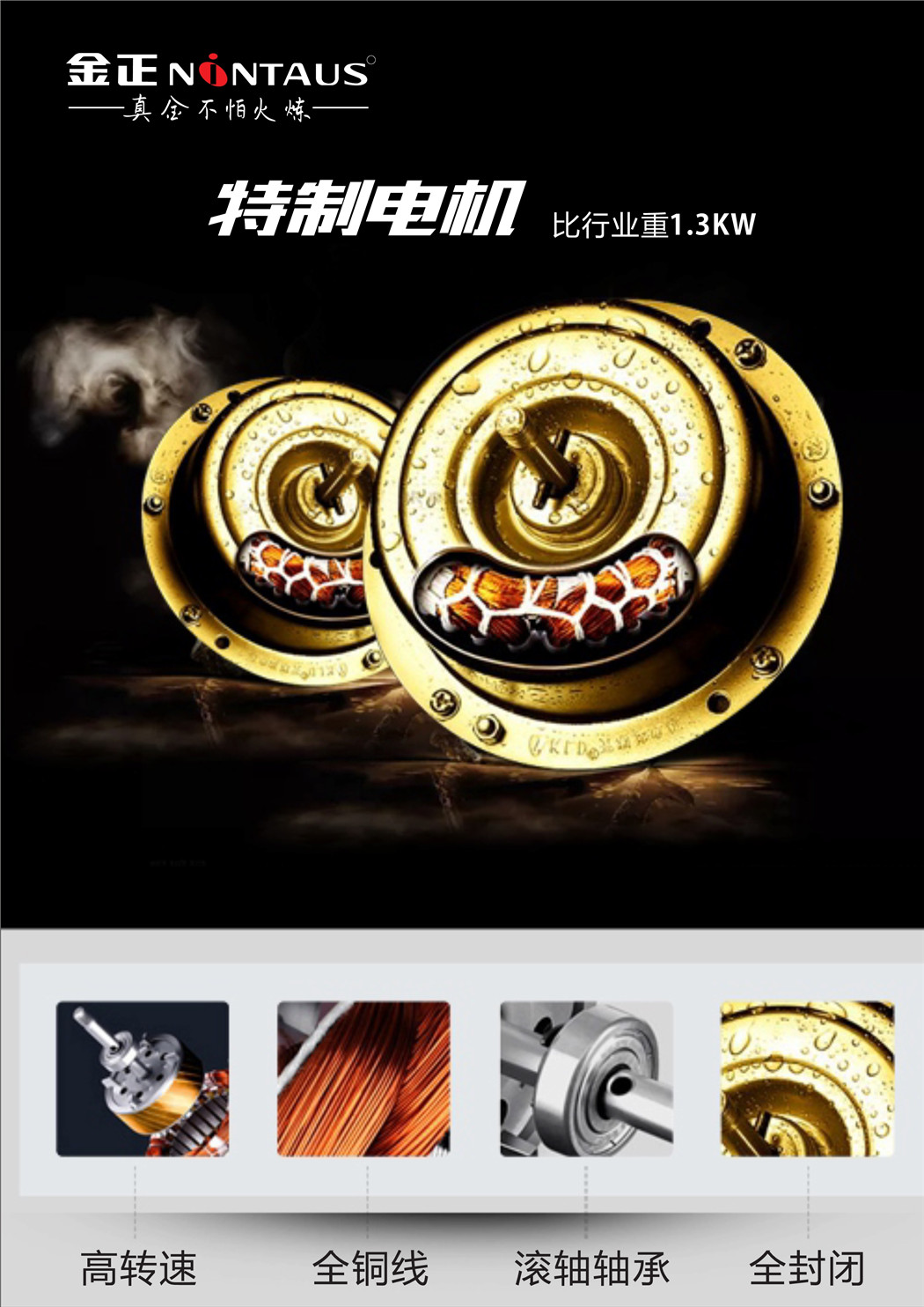 112816144214_0c11详情页_15.jpg