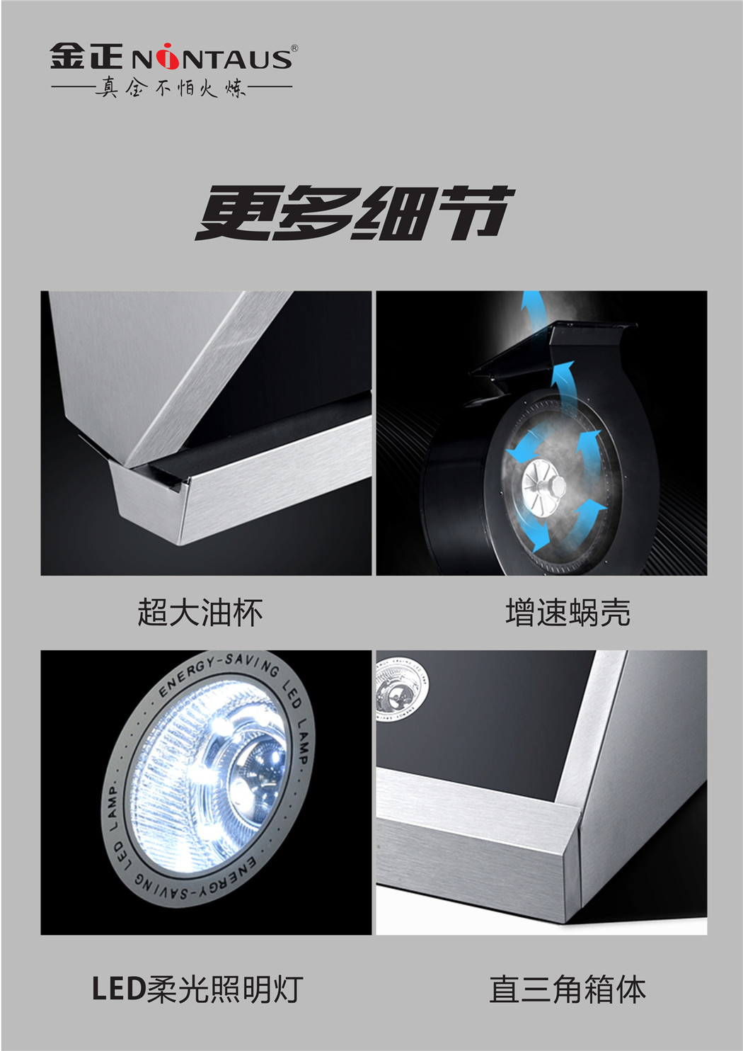 112816144214_0c11详情页_16.jpg