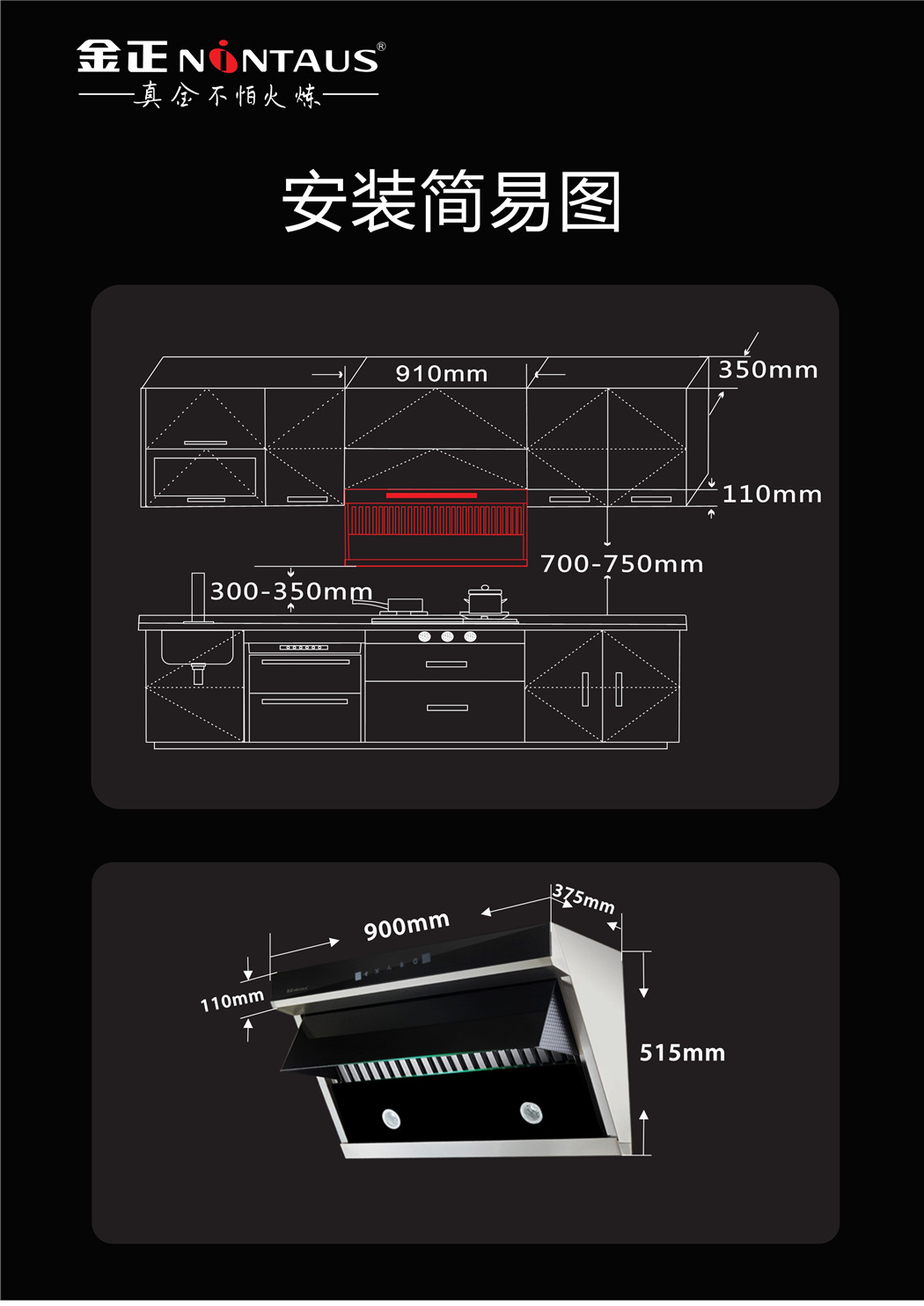 112816144214_0c11详情页_17.jpg