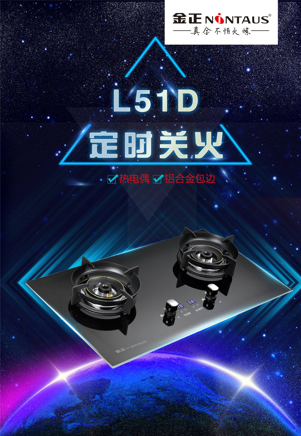 L51D1.jpg