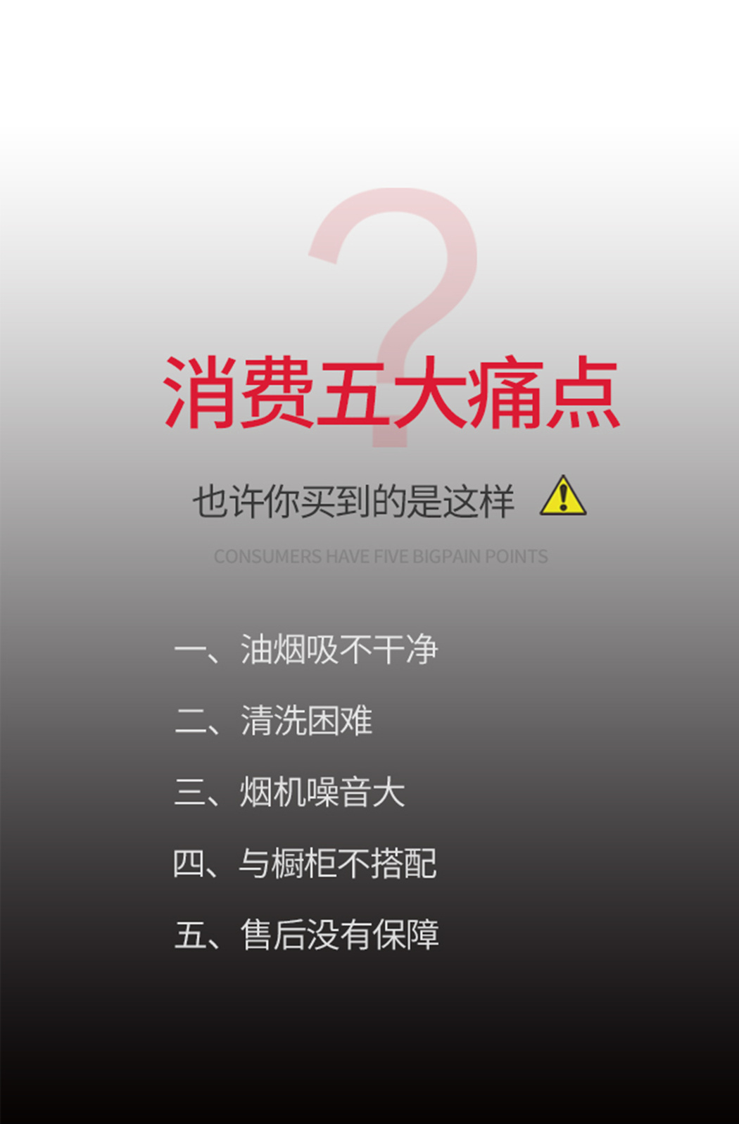 C72详情页2.jpg