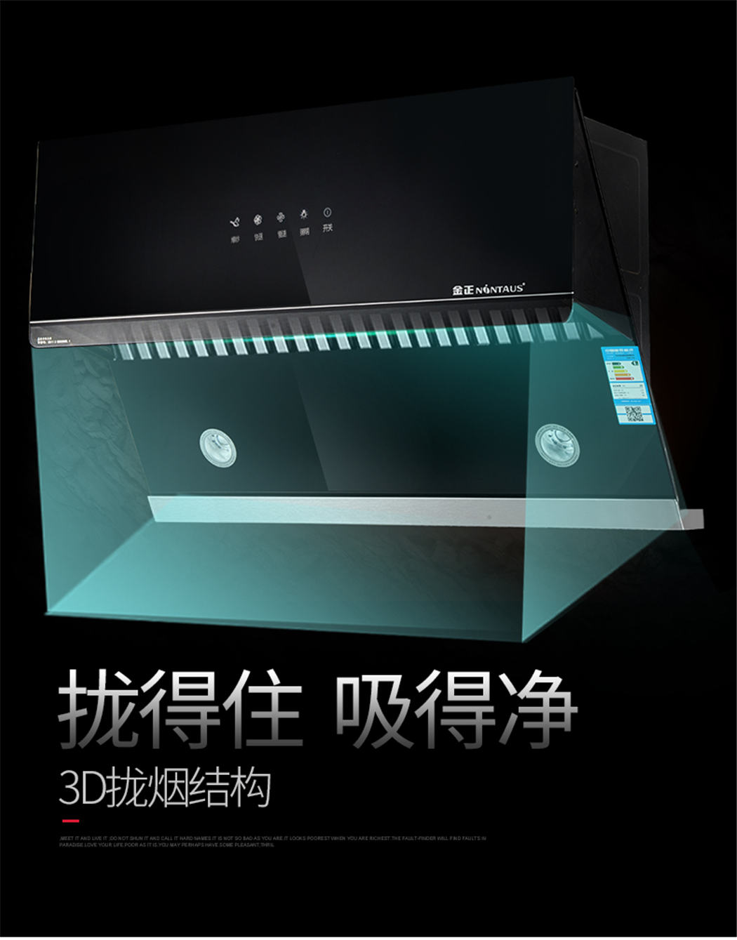C72详情页6.jpg