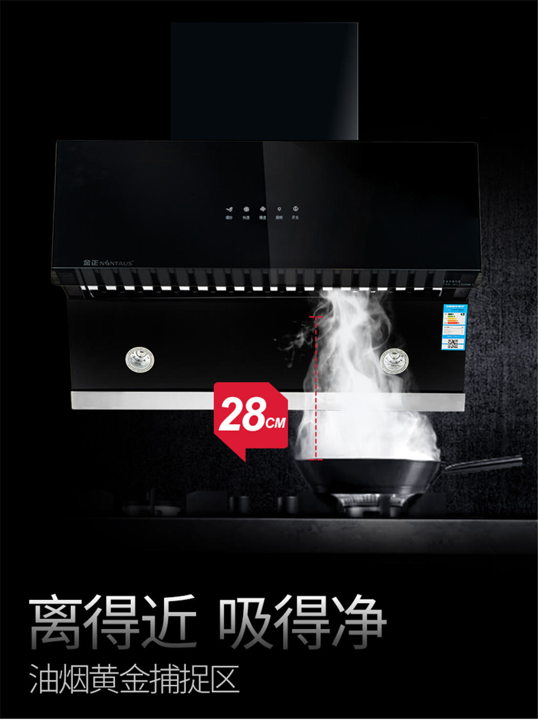 C72详情页7.jpg