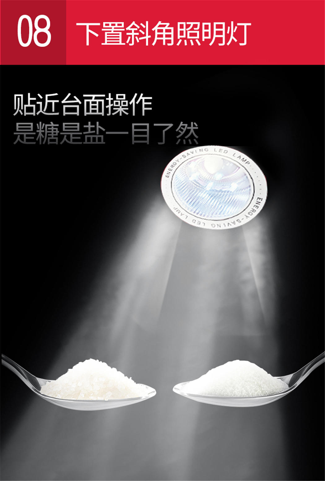C72详情页14.jpg