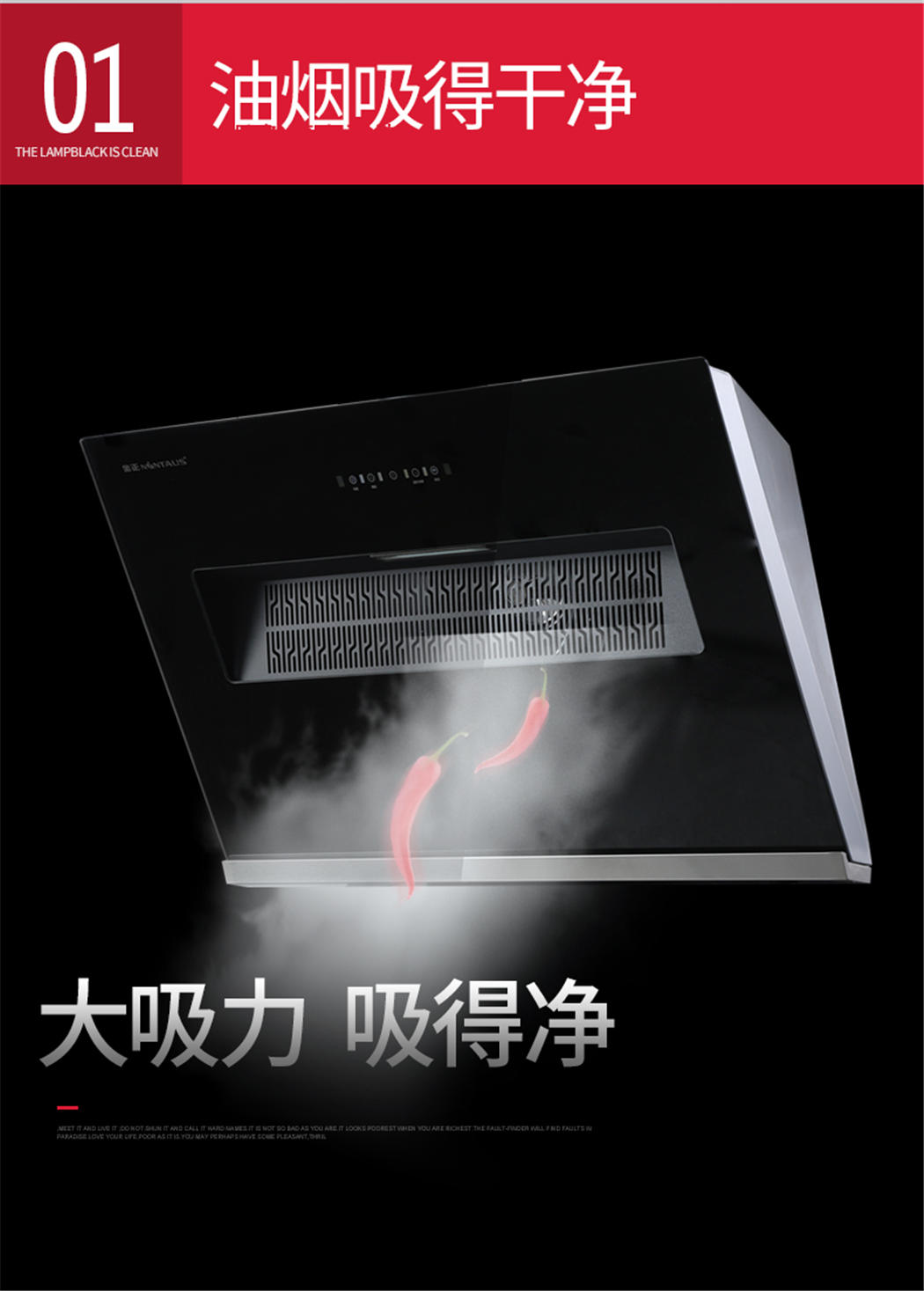 C81详情页3.jpg