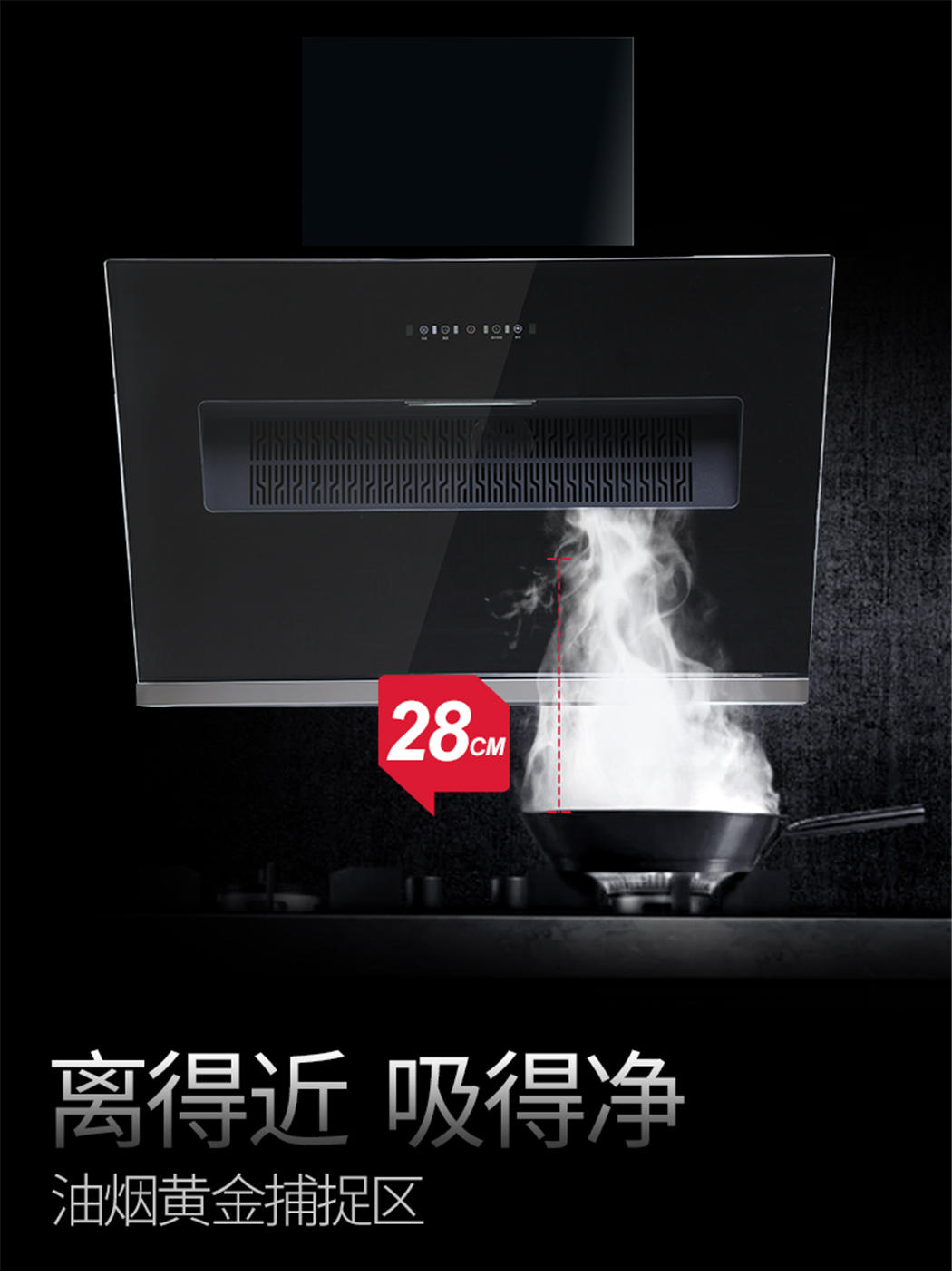 C81详情页4.jpg