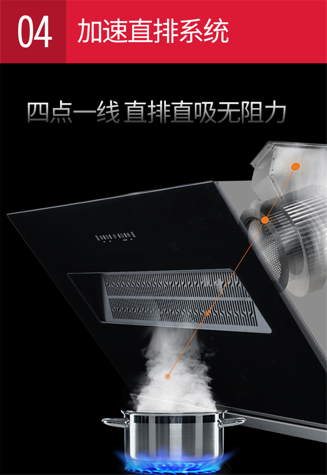 C81详情页7.jpg