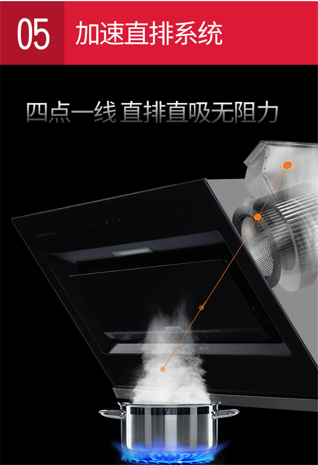 C82详情页8.jpg