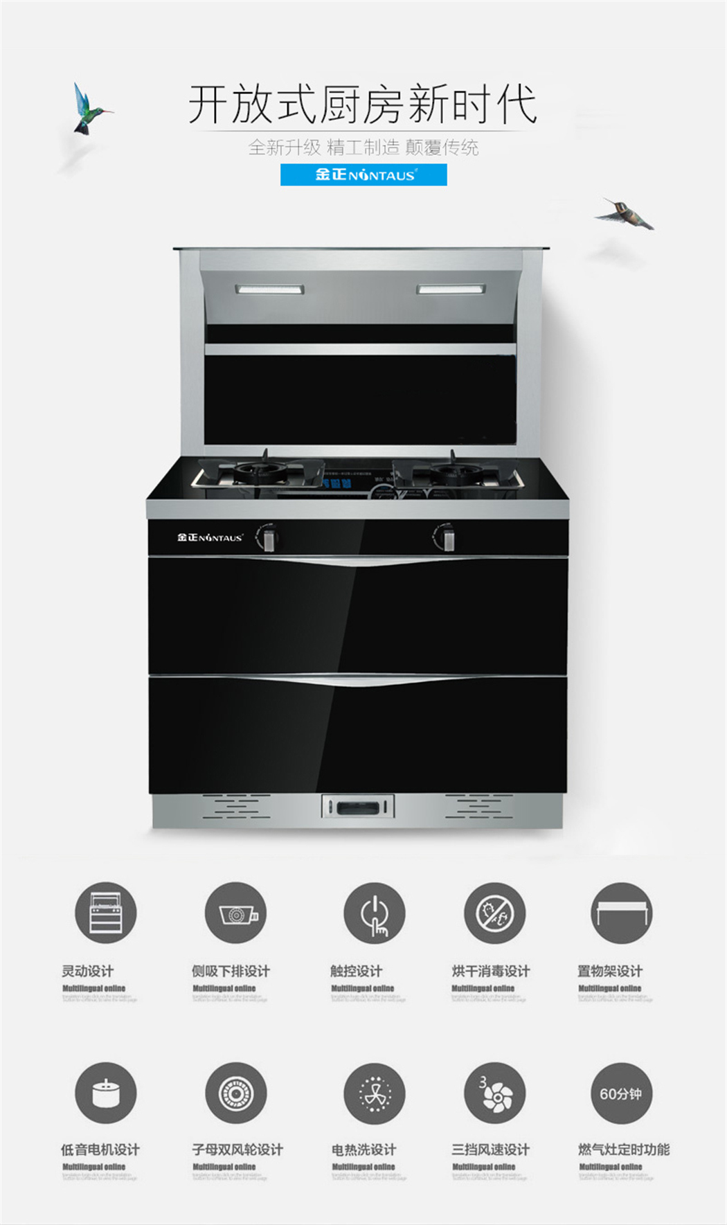 W900D-1_01.jpg