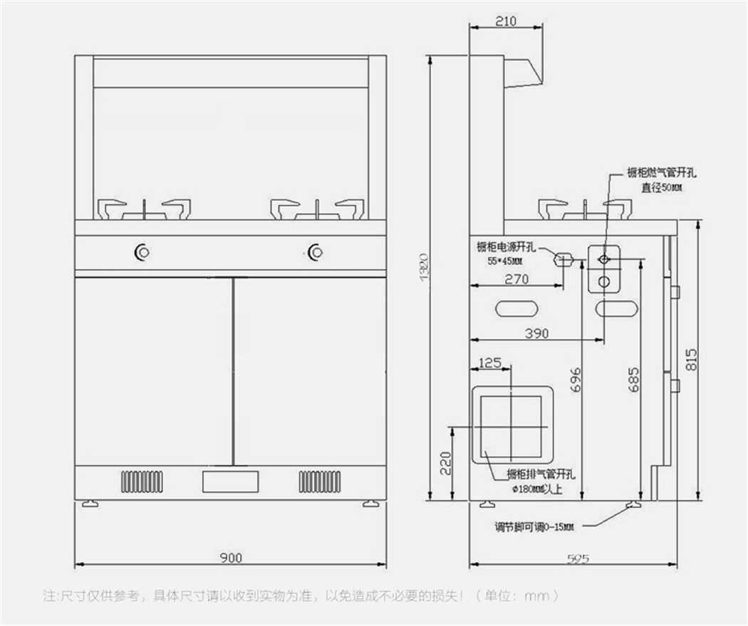 W900C-8_20.jpg