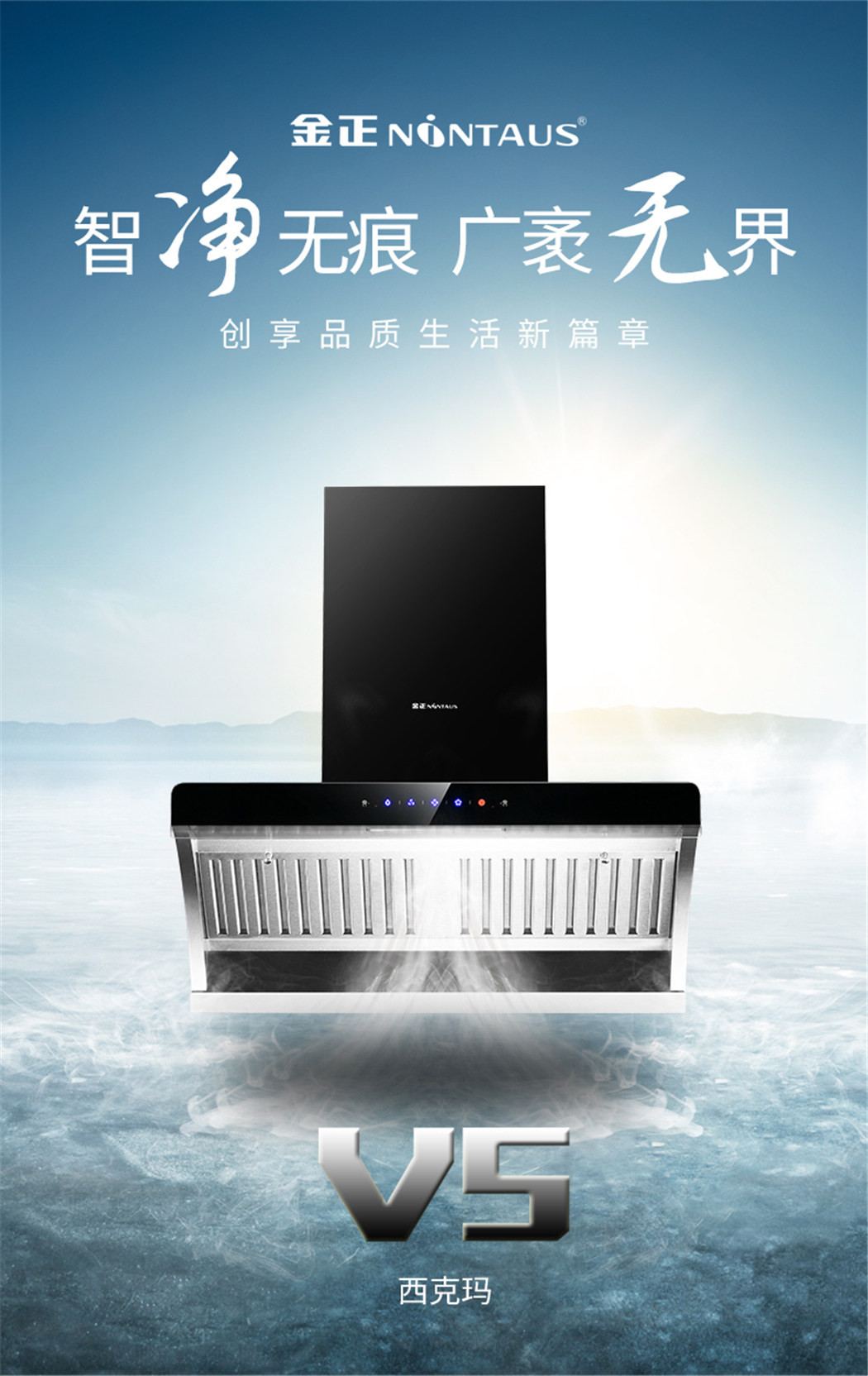V5详情1.jpg