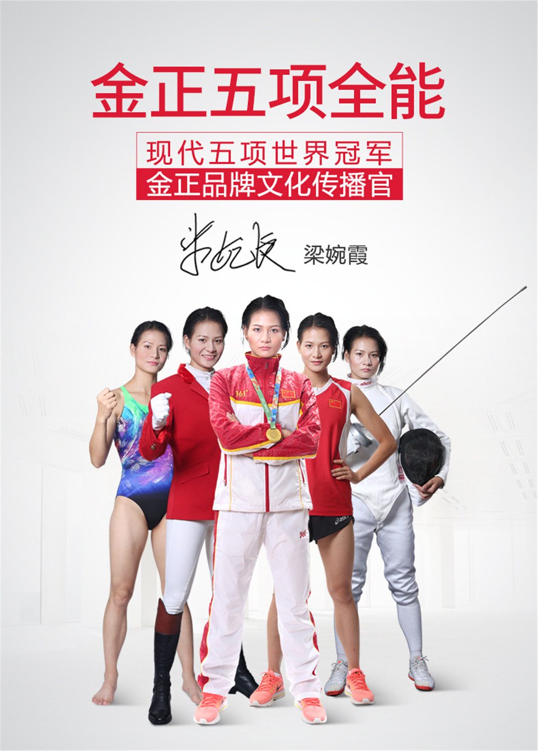 V5详情2.jpg