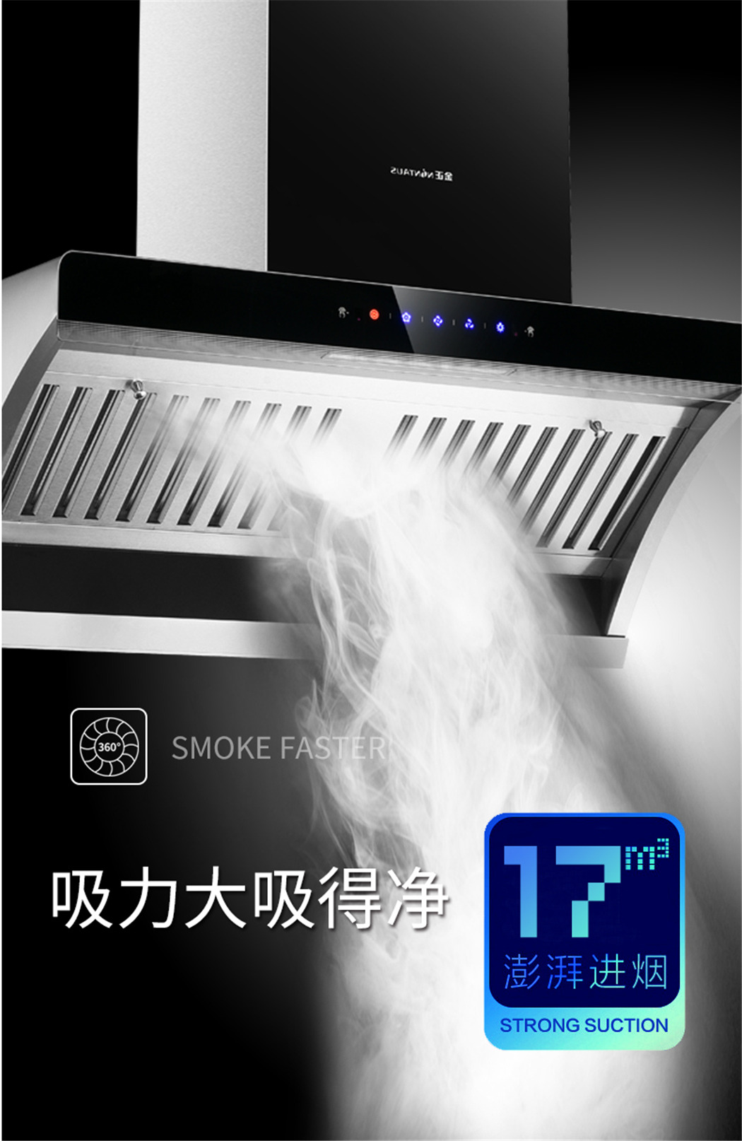 V5详情6.jpg