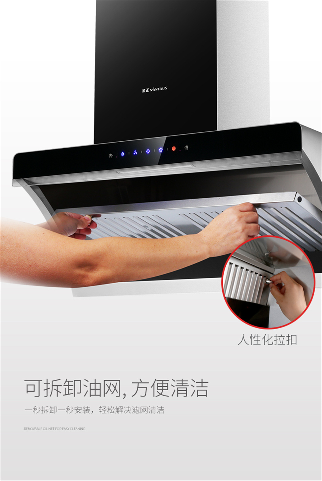 V5详情12.jpg