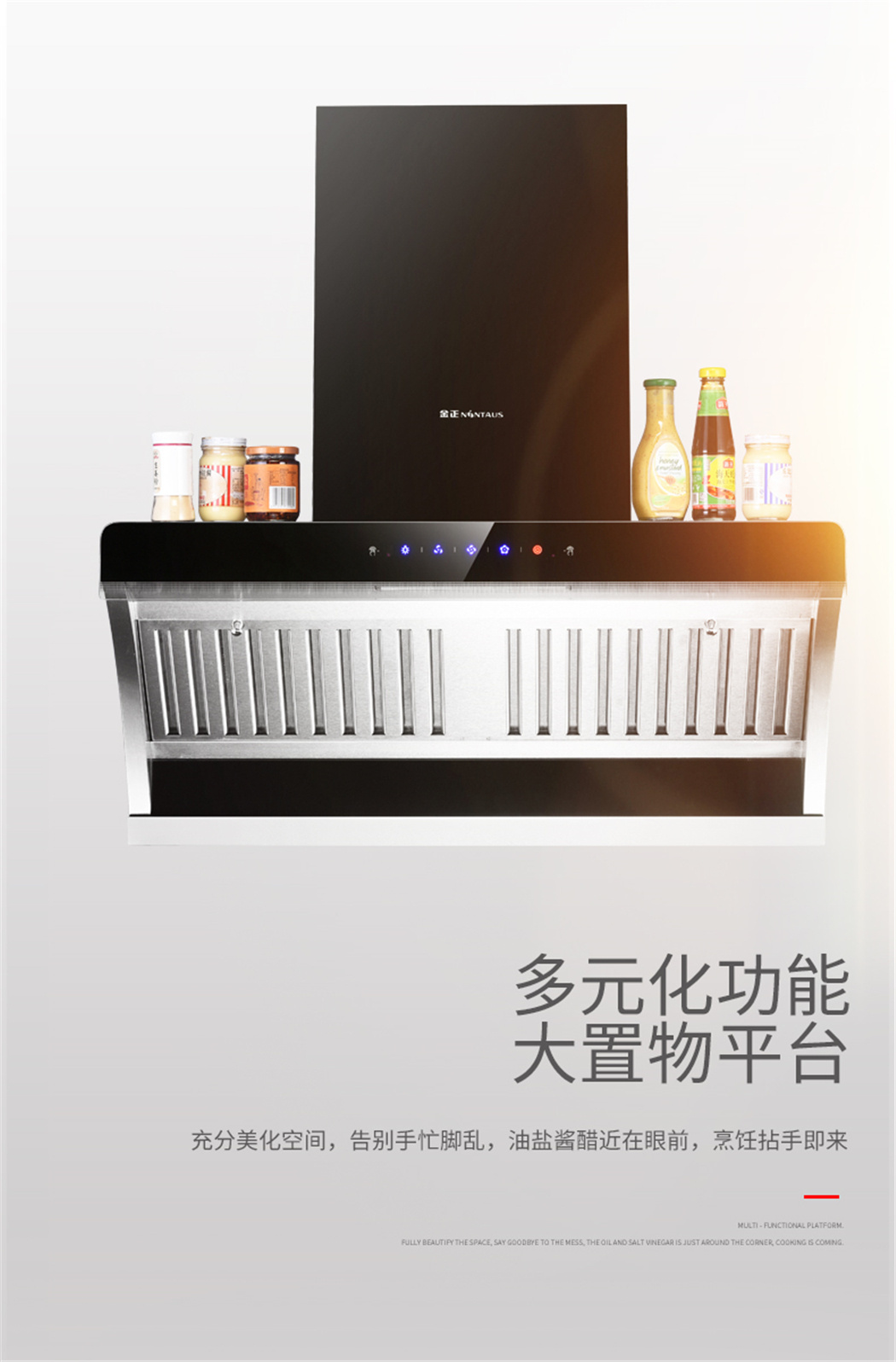 V5详情13.jpg