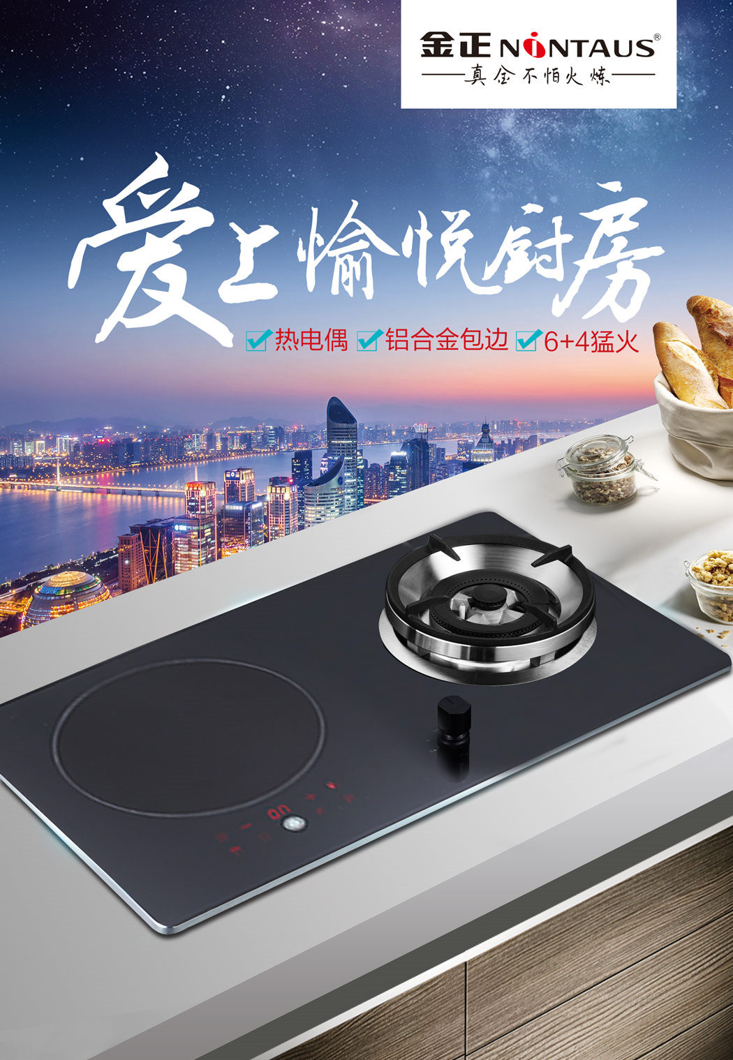 Q01K6_副本.jpg