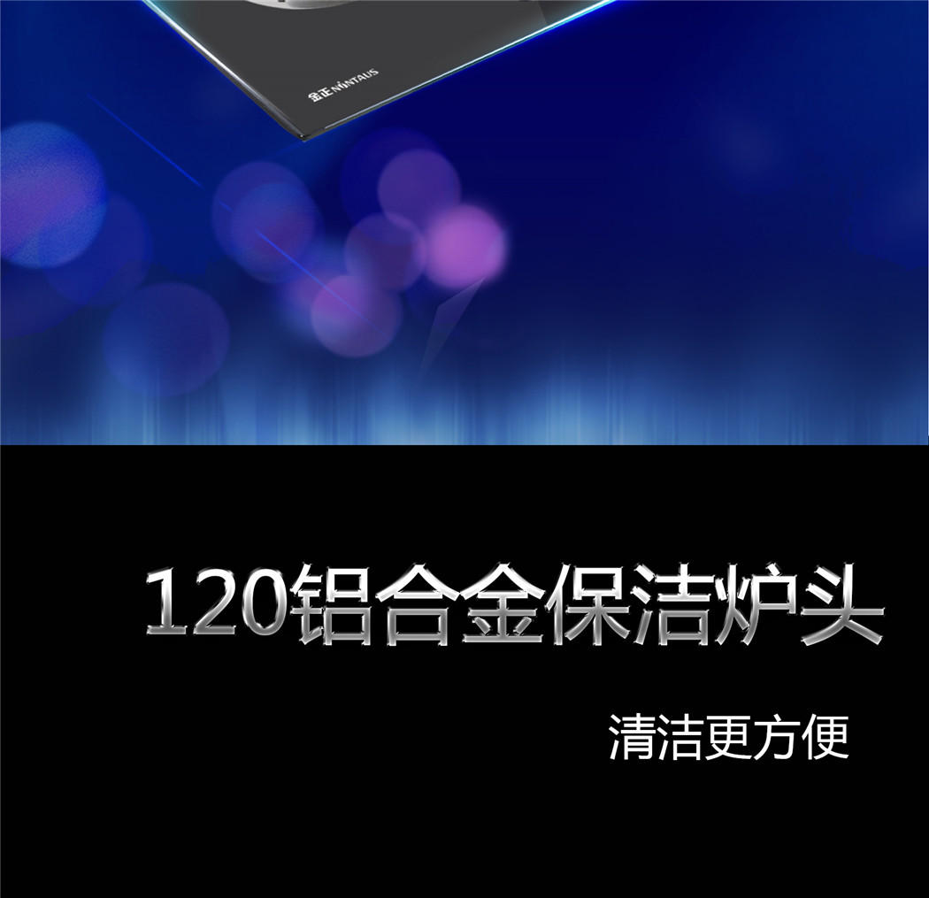 B29T8详情页_02.jpg