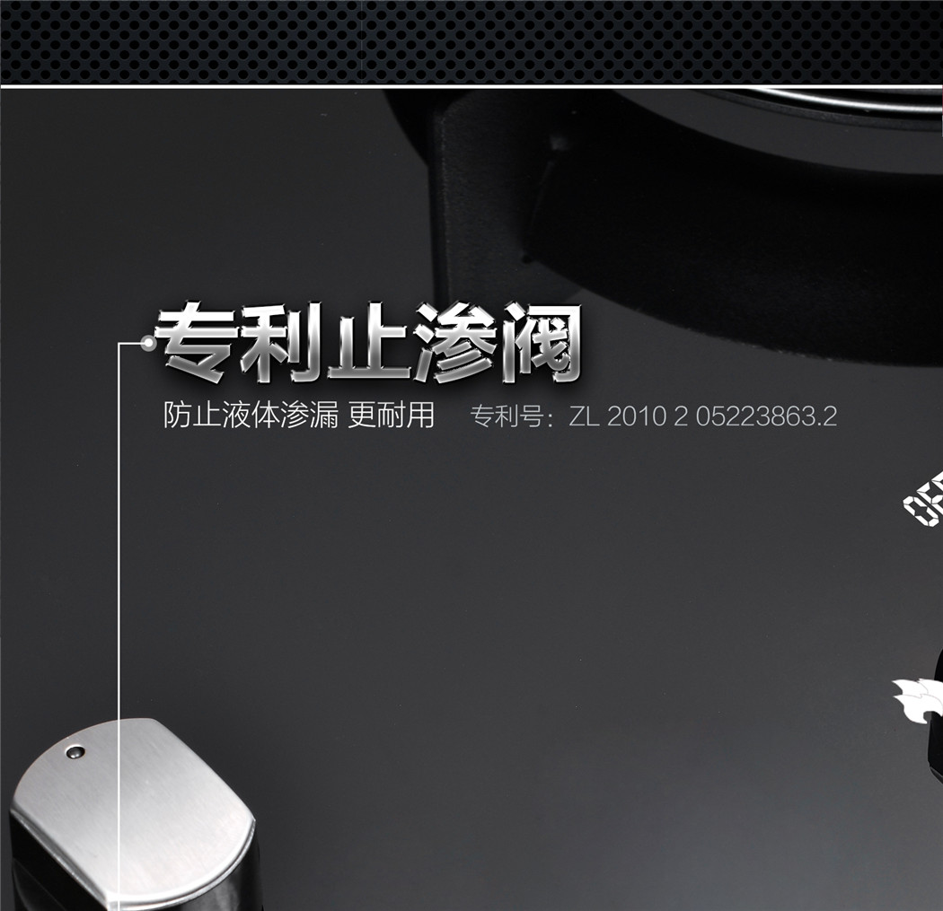 B29T8详情页_07.jpg