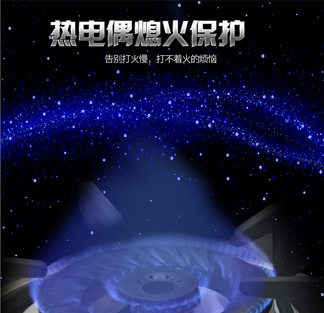 B29T8详情页_10.jpg