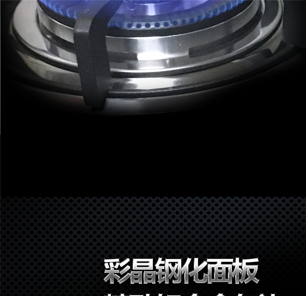 B29T8详情页_11.jpg
