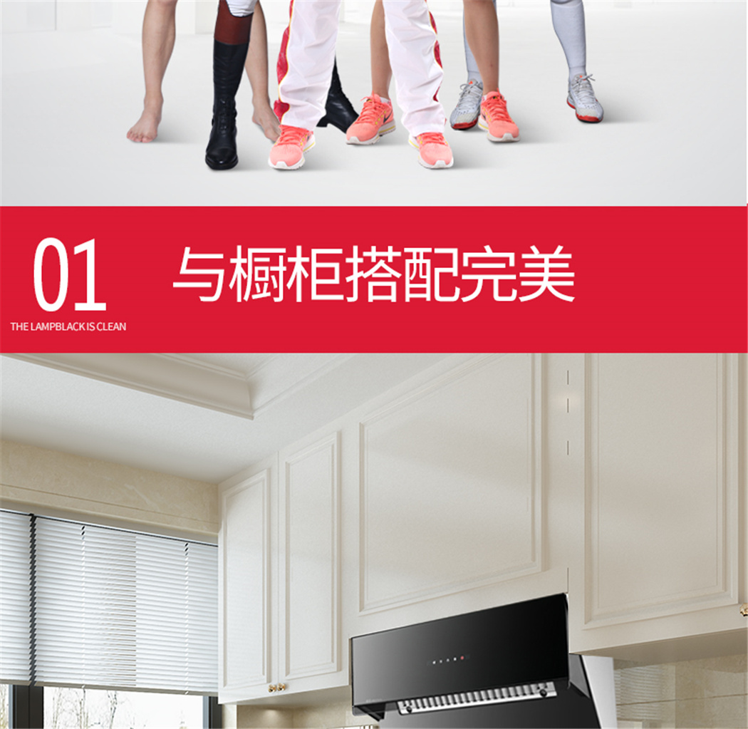 C73详情页_05.jpg