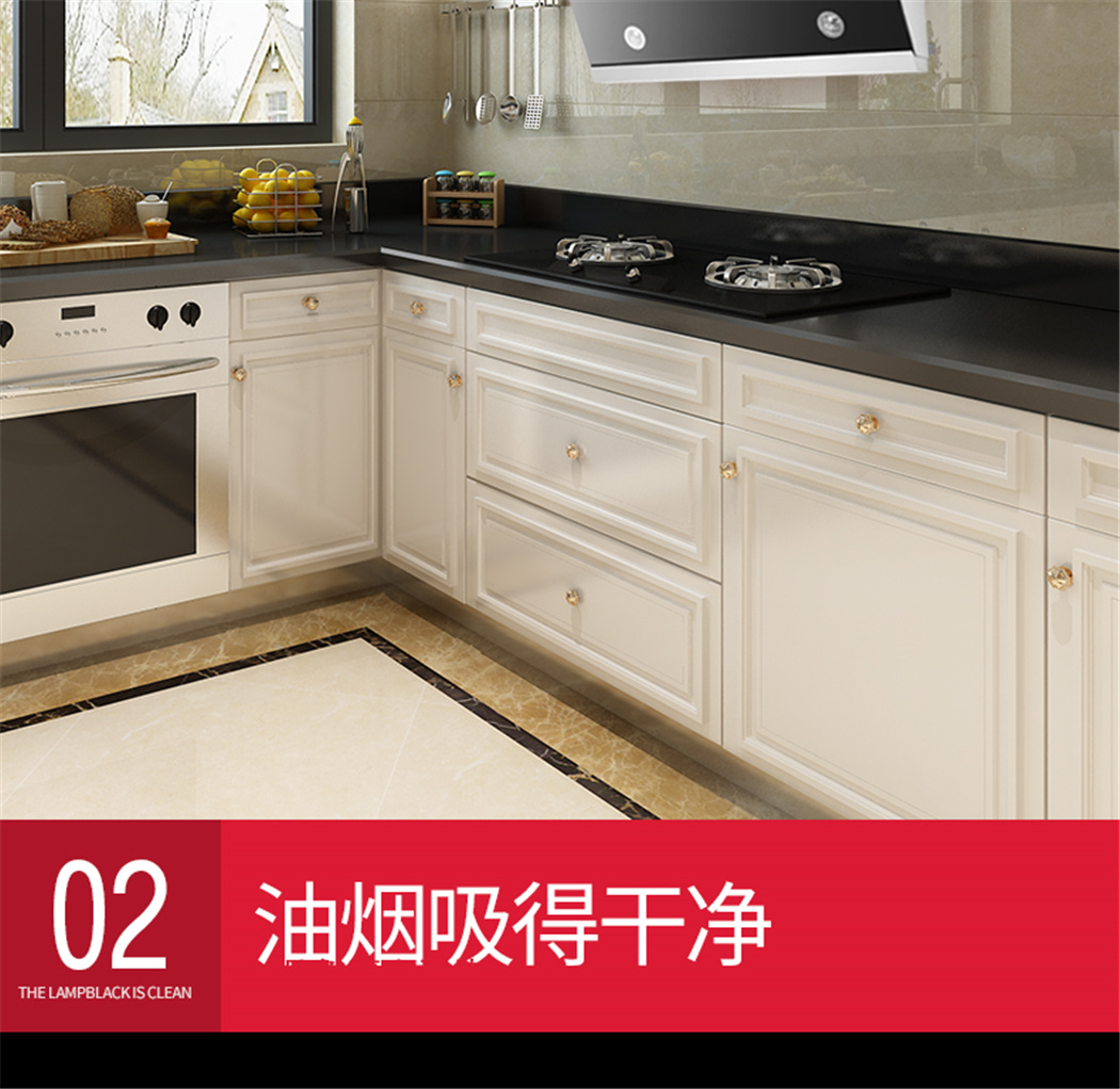 C73详情页_06.jpg