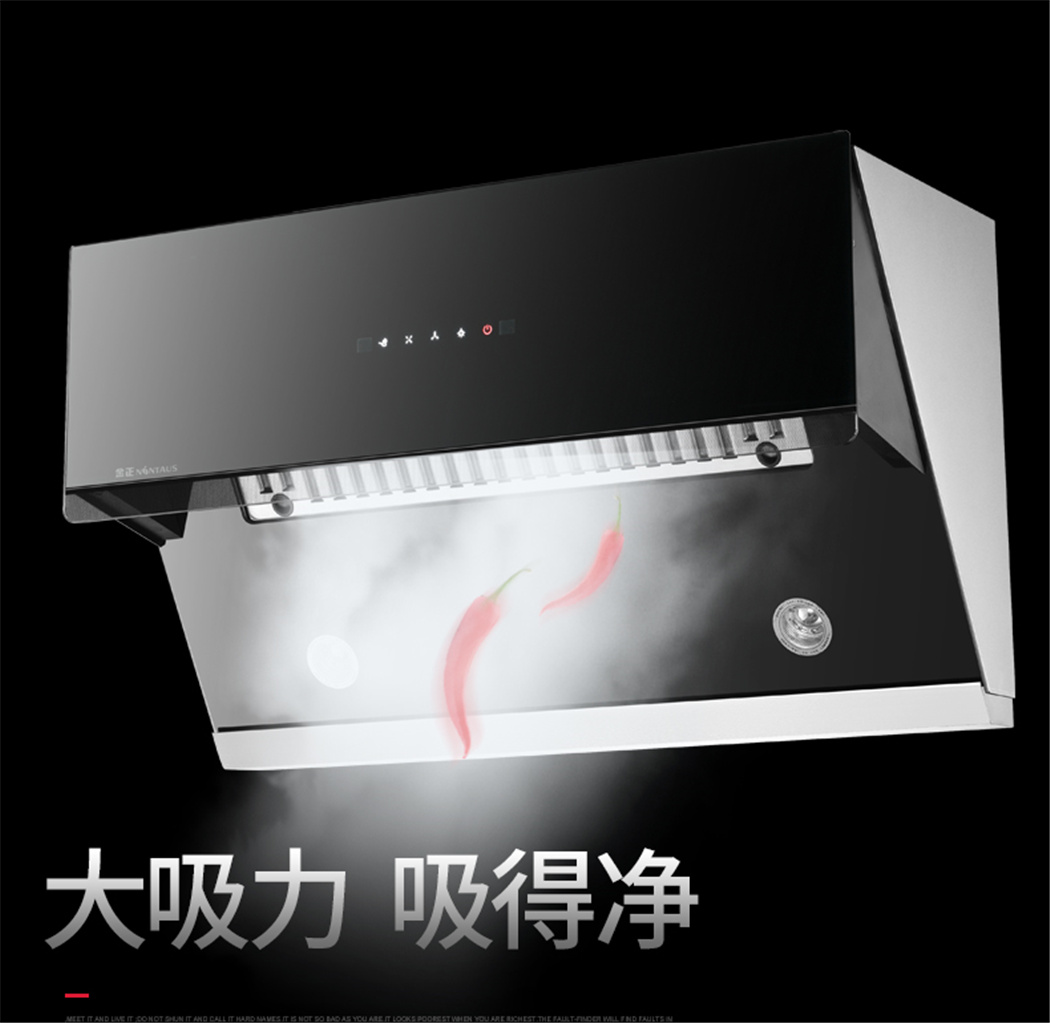 C73详情页_07.jpg
