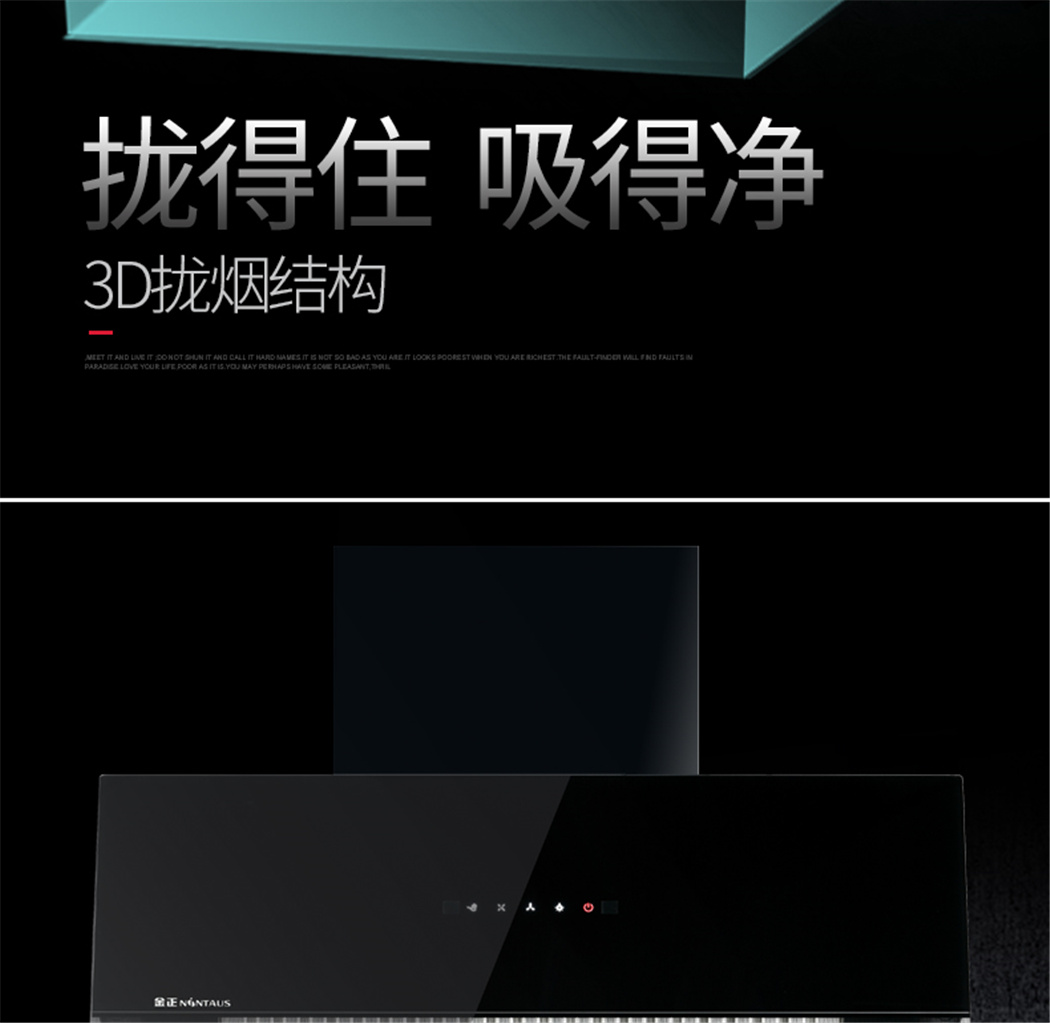 C73详情页_09.jpg