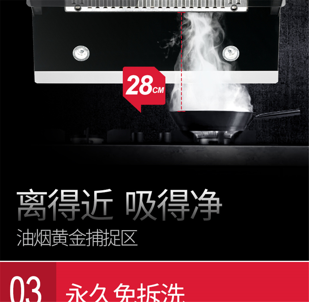 C73详情页_10.jpg