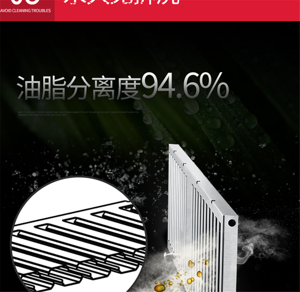 C73详情页_11.jpg